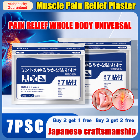 Natural Herbal Pain Relief Patches